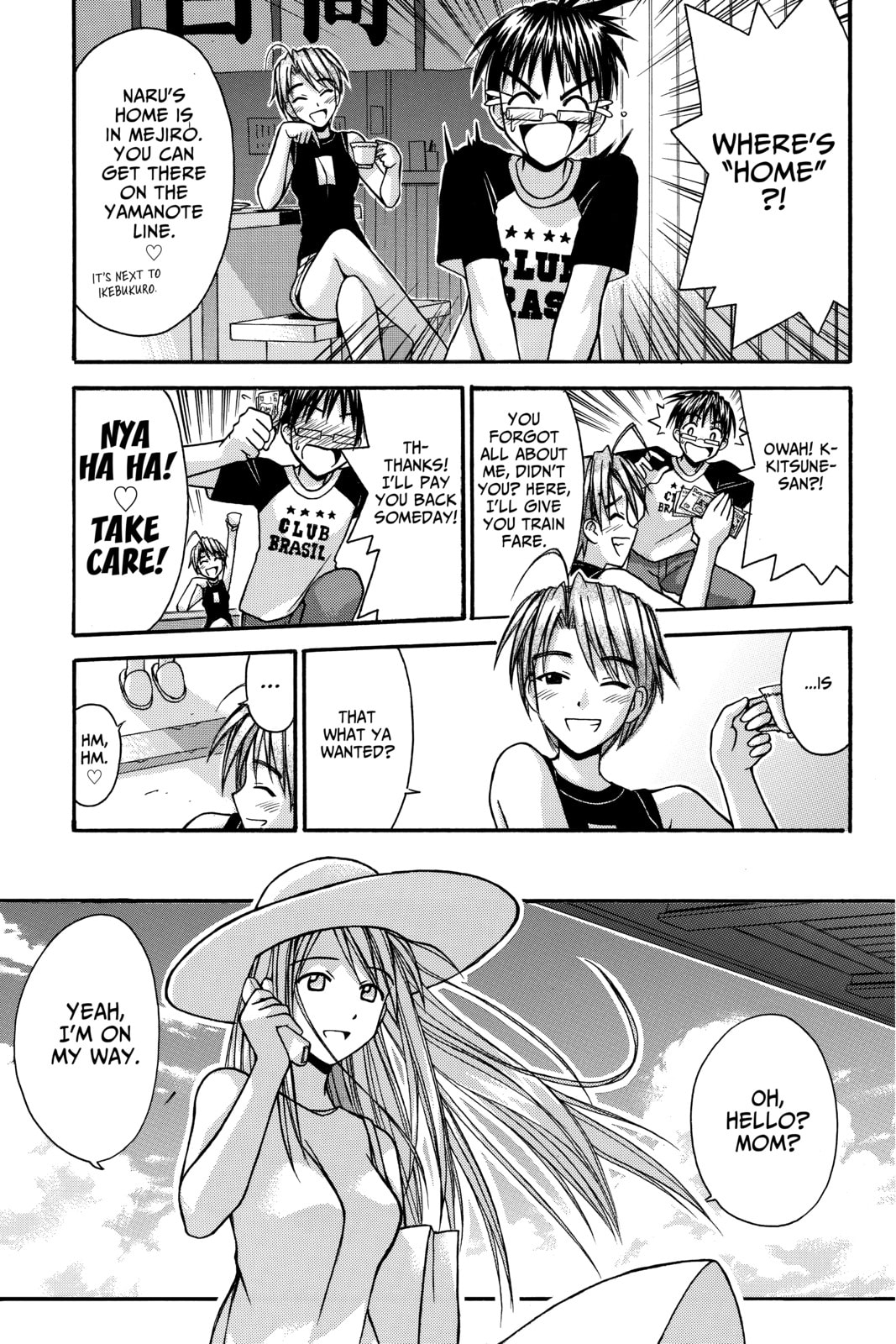 Read Love Hina chapter 117 image 34 on Lezhin