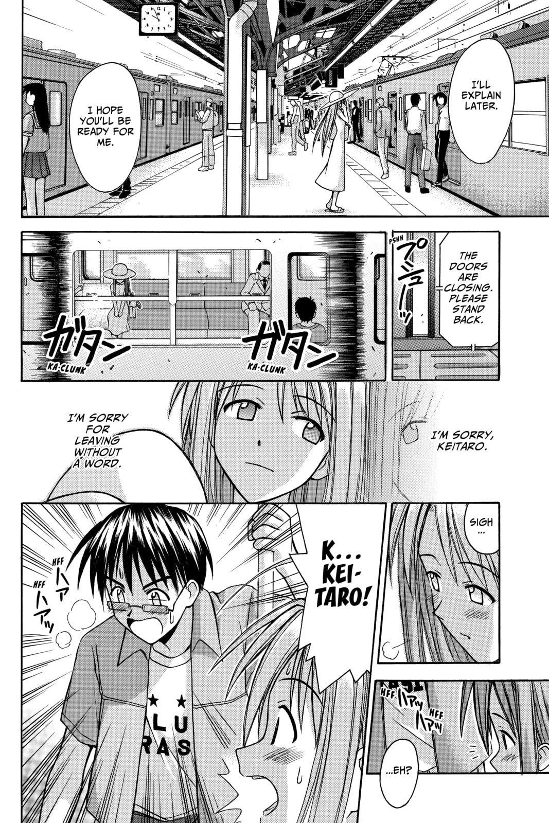 Read Love Hina chapter 117 image 35 on Lezhin
