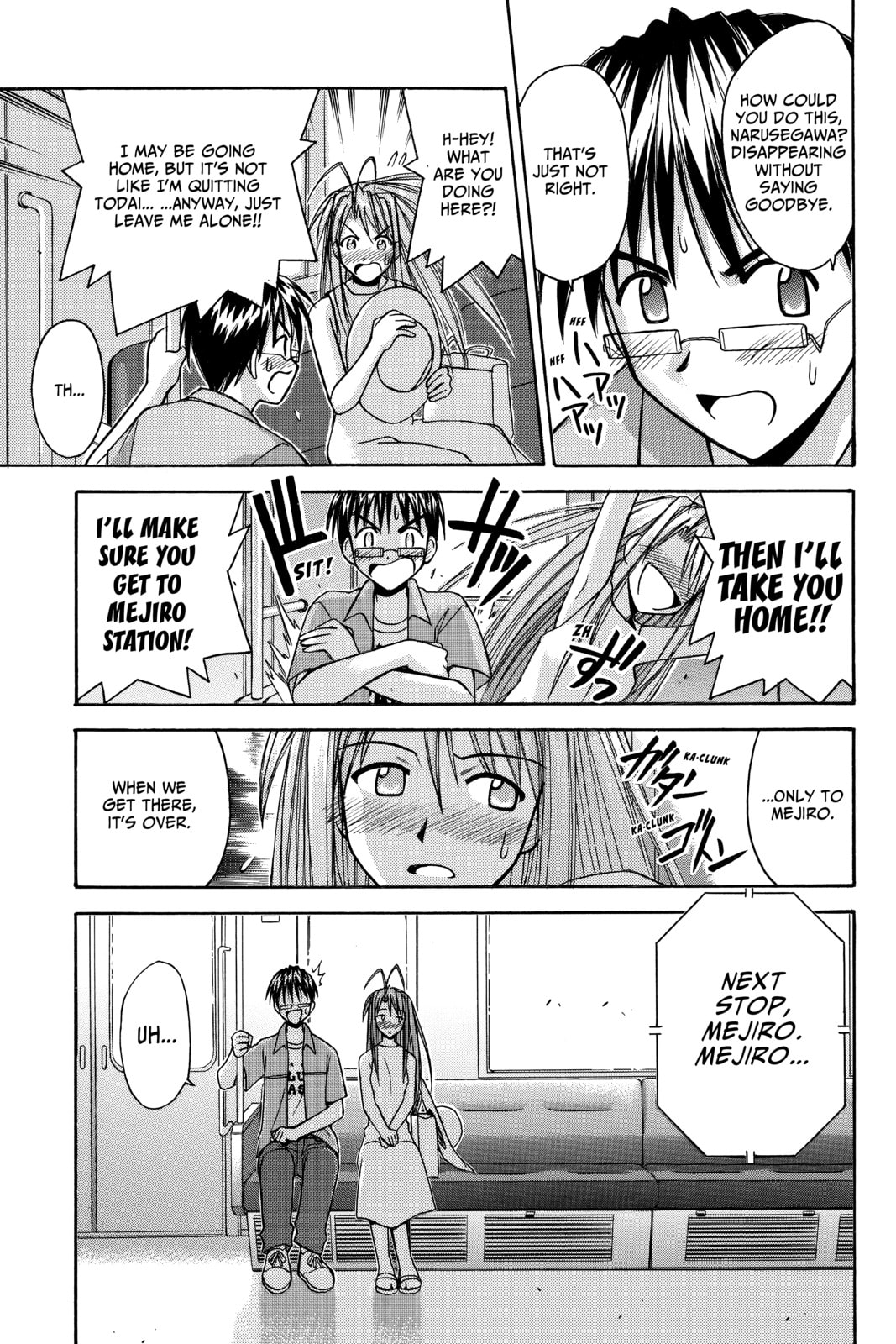 Read Love Hina chapter 117 image 36 on Lezhin