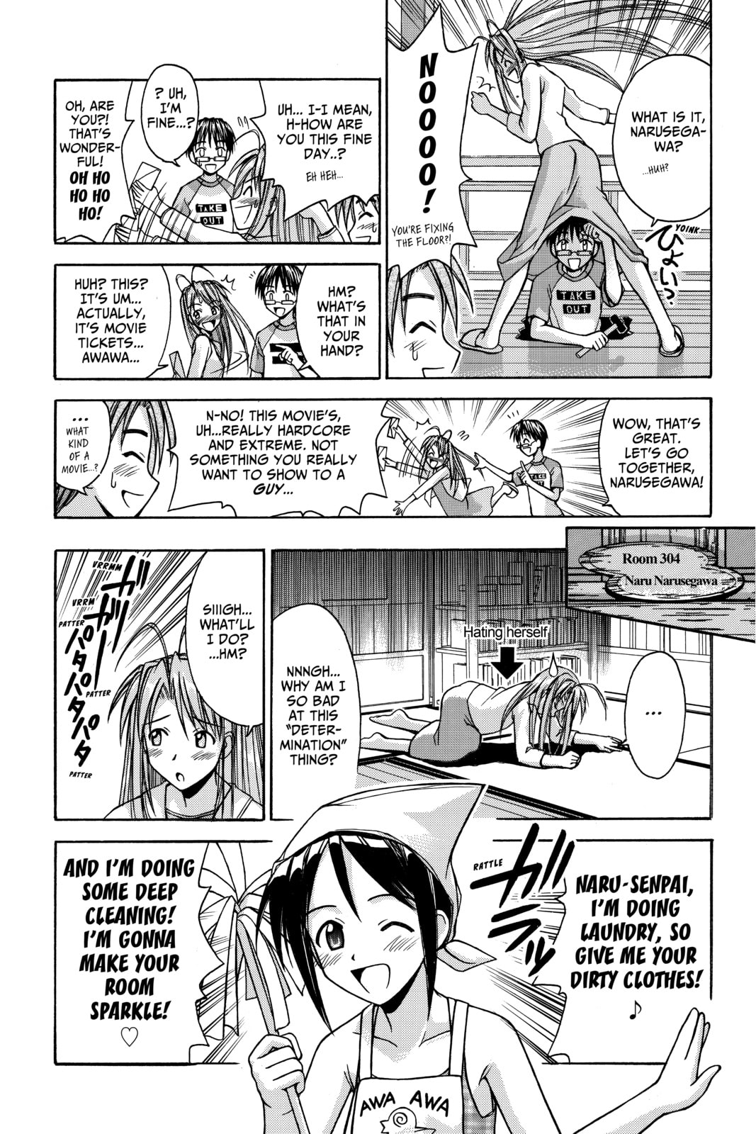 Read Love Hina chapter 117 image 4 on Lezhin