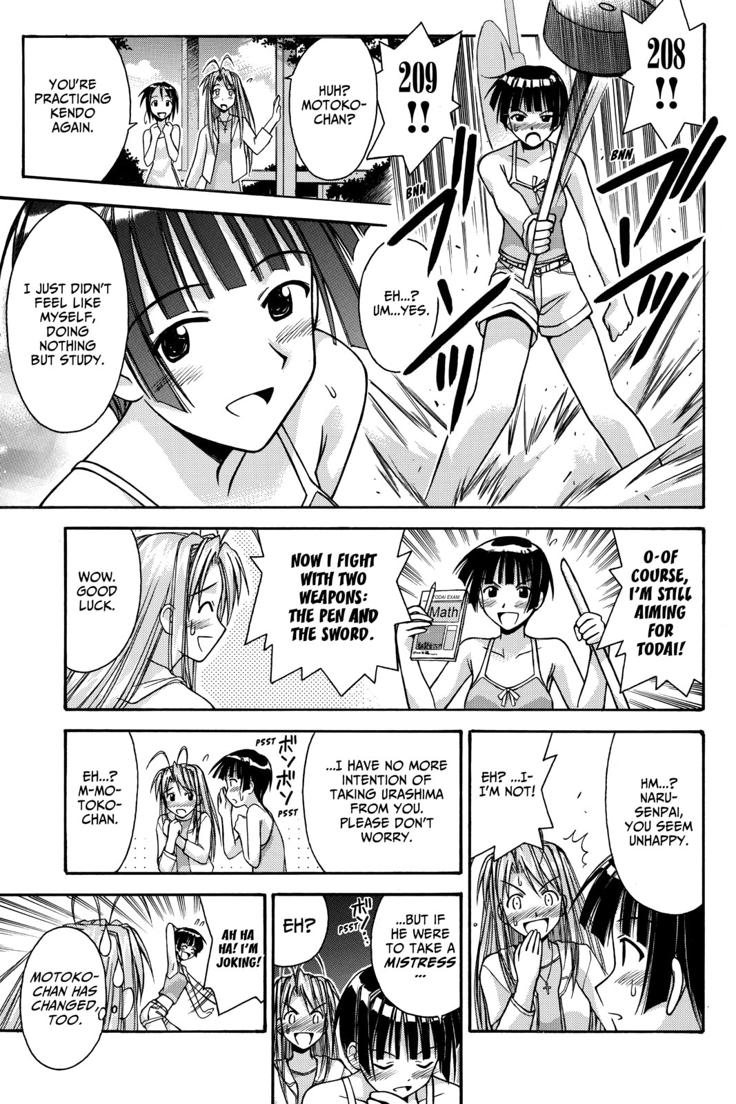 Read Love Hina chapter 117 image 6 on Lezhin