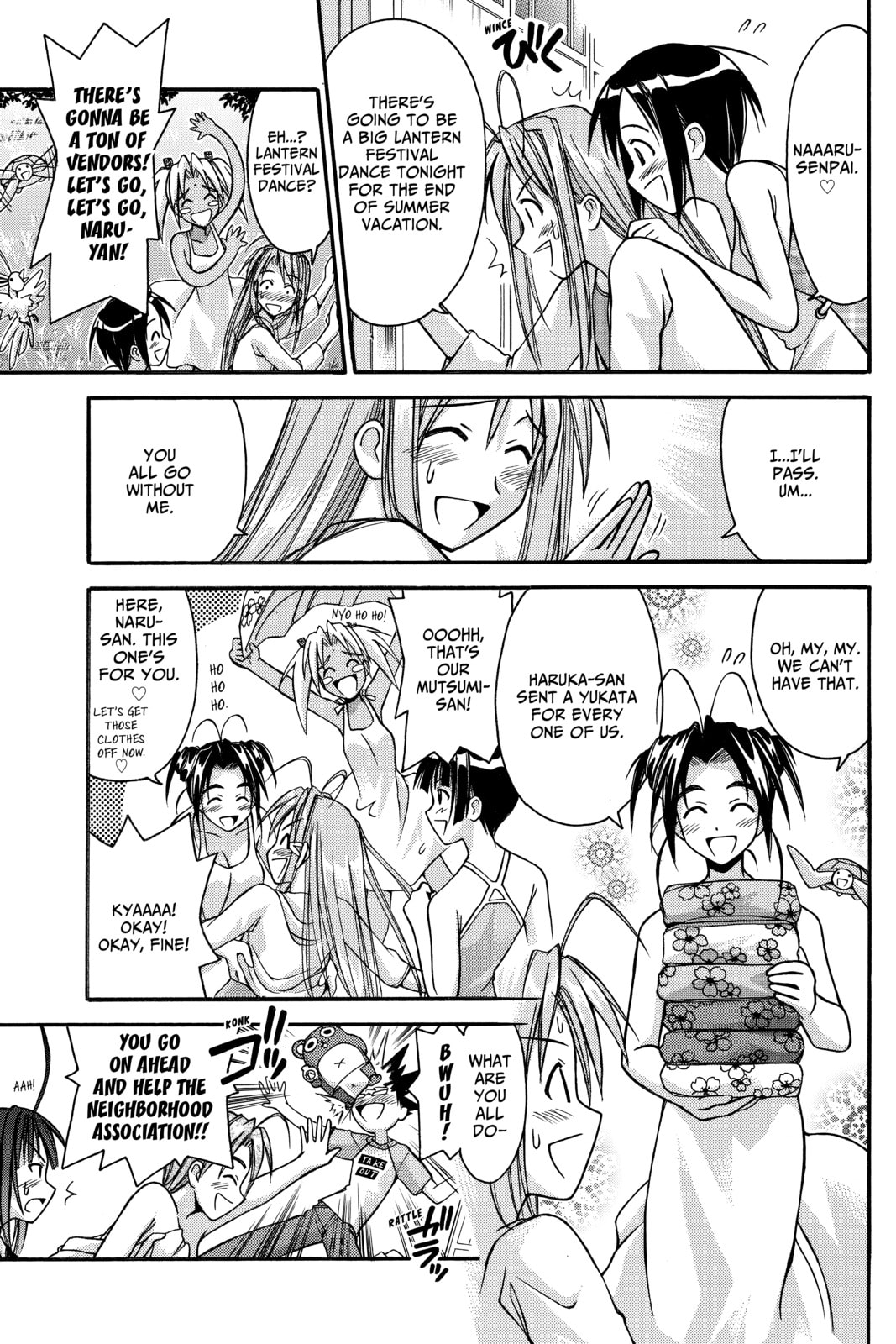 Read Love Hina chapter 117 image 8 on Lezhin