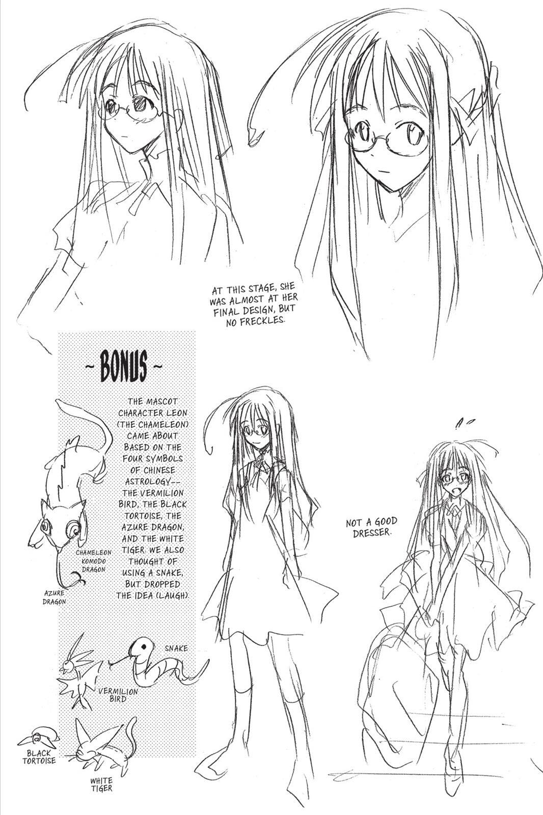 Read Love Hina chapter 118.5 image 5 on Lezhin