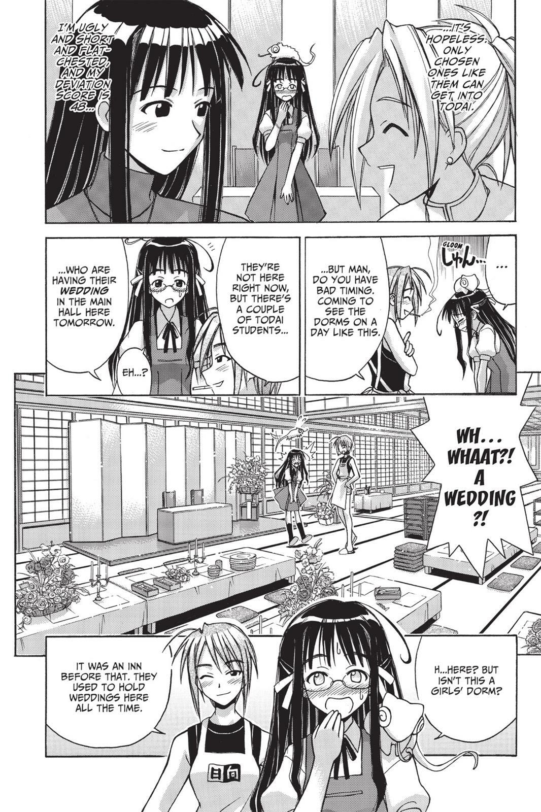 Read Love Hina chapter 118.6 image 10 on Lezhin