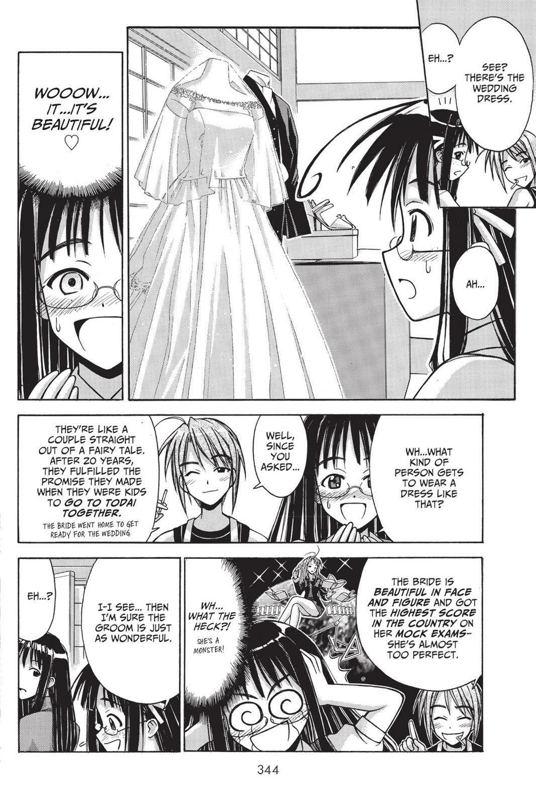 Read Love Hina chapter 118.6 image 11 on Lezhin