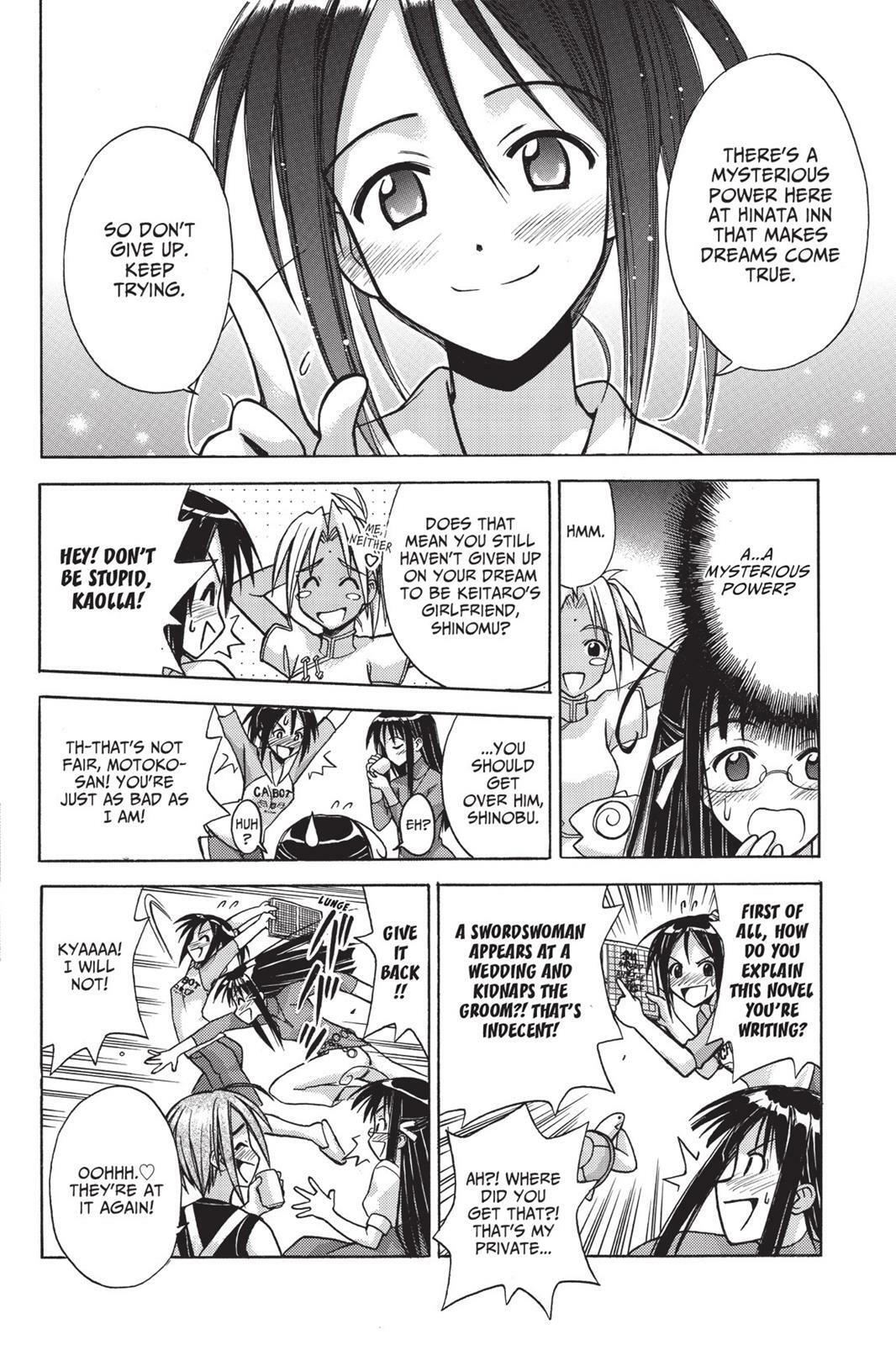 Read Love Hina chapter 118.6 image 13 on Lezhin