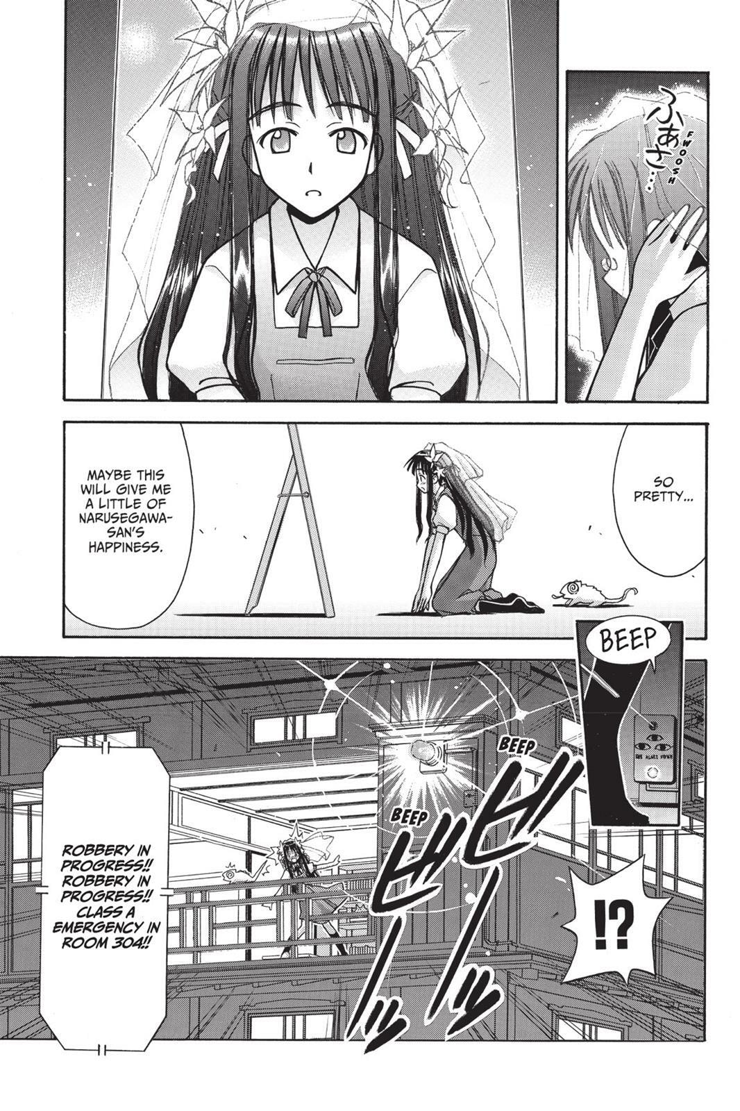 Read Love Hina chapter 118.6 image 16 on Lezhin