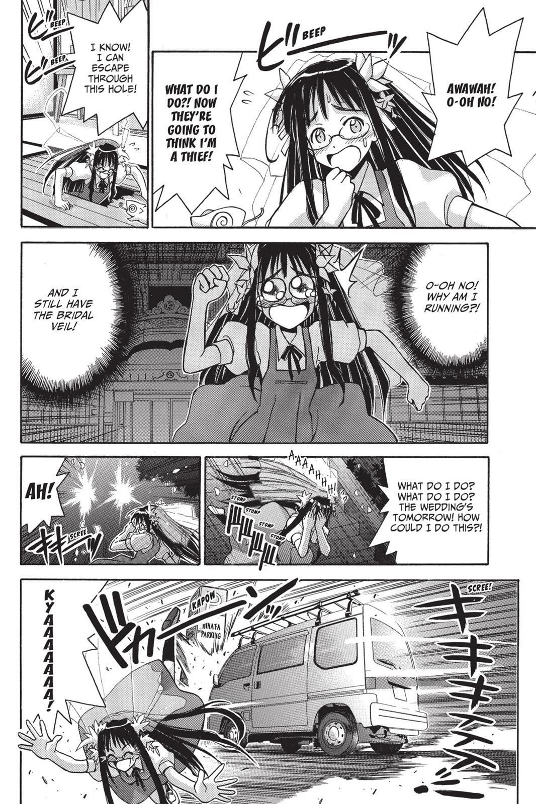 Read Love Hina chapter 118.6 image 17 on Lezhin