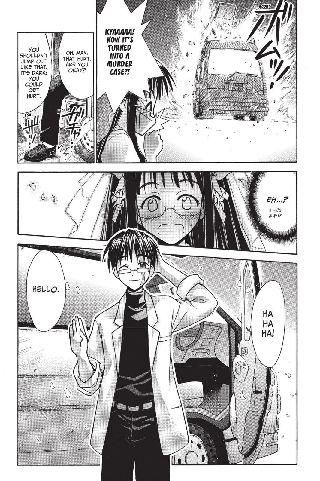 Read Love Hina chapter 118.6 image 18 on Lezhin