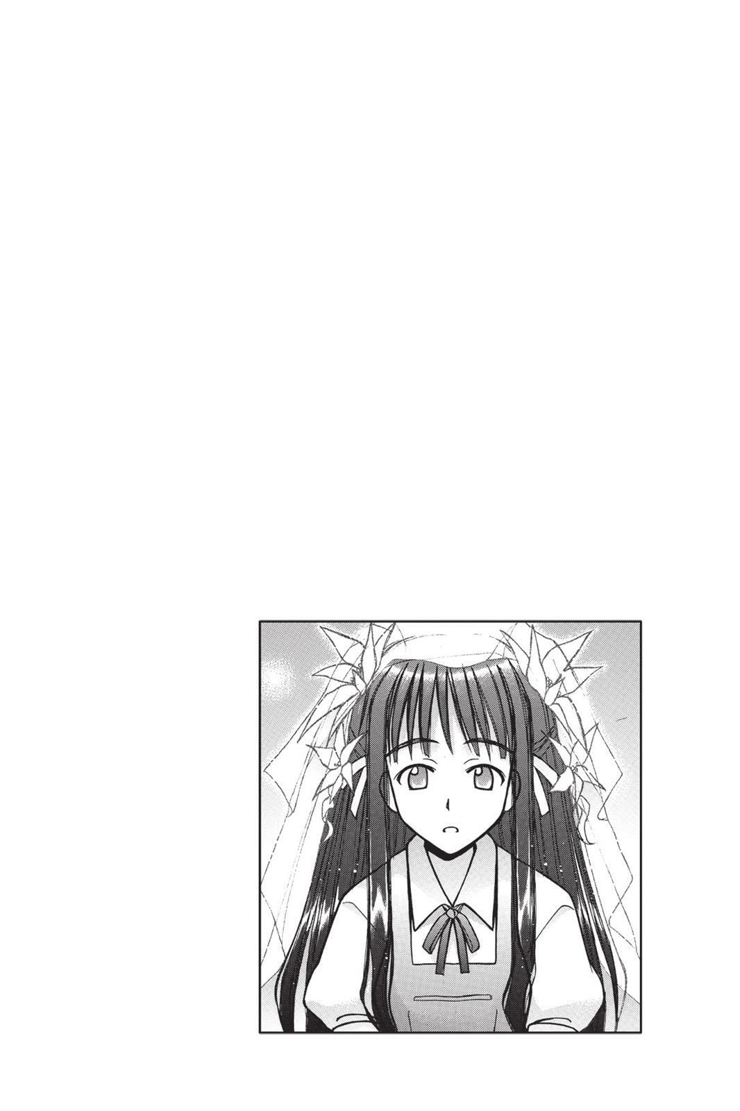 Read Love Hina chapter 118.6 image 19 on Lezhin