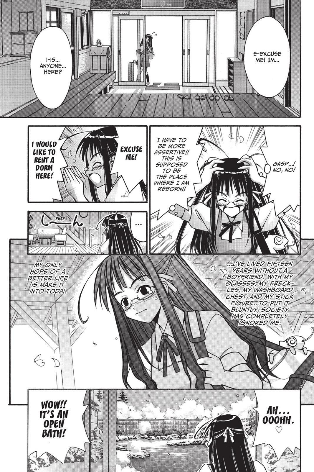 Read Love Hina chapter 118.6 image 2 on Lezhin