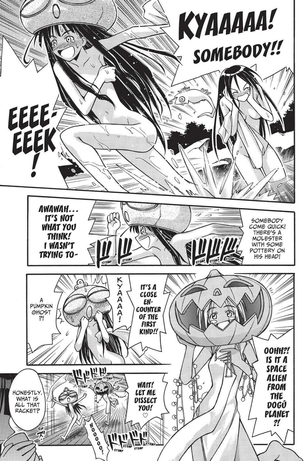 Read Love Hina chapter 118.6 image 6 on Lezhin