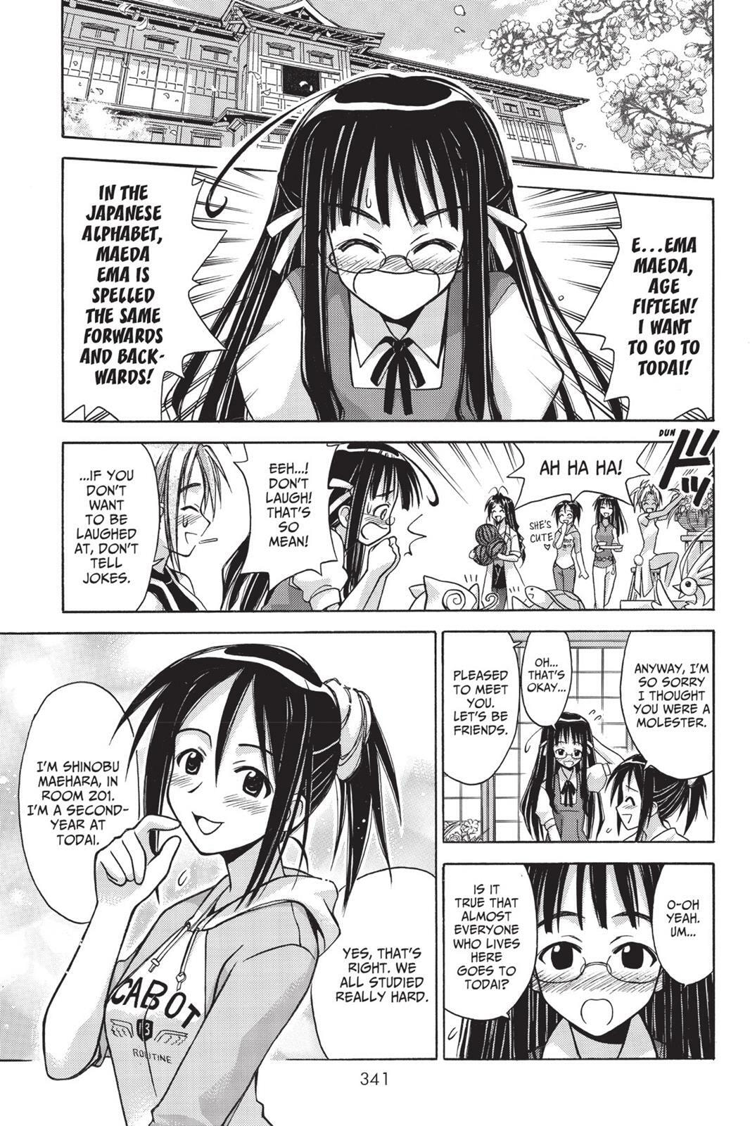 Read Love Hina chapter 118.6 image 8 on Lezhin
