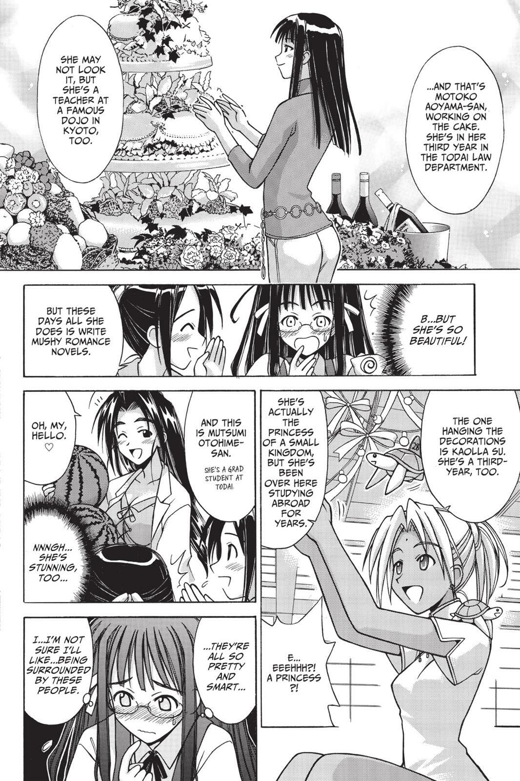 Read Love Hina chapter 118.6 image 9 on Lezhin