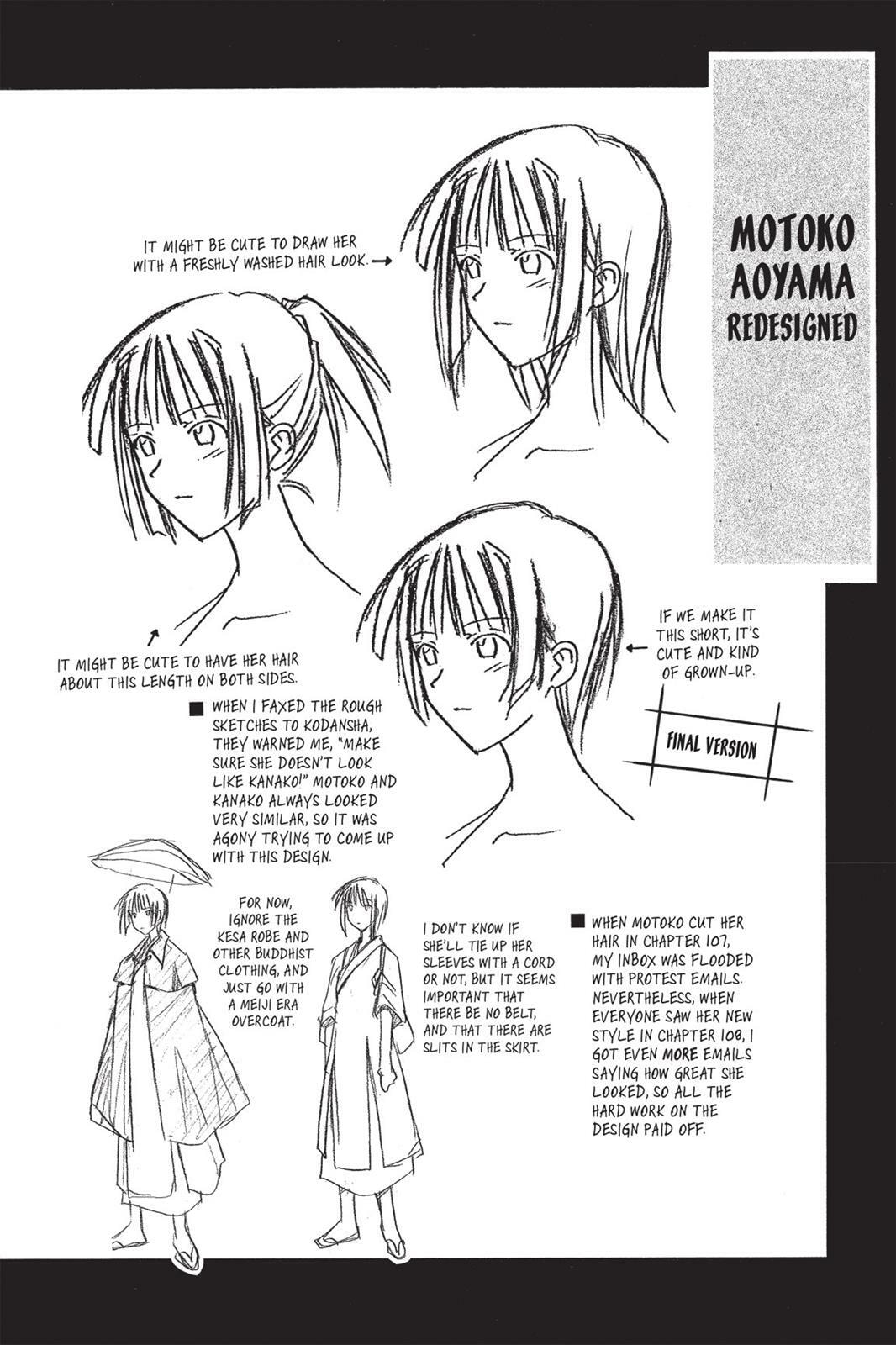 Read Love Hina chapter 118.8 image 5 on Lezhin