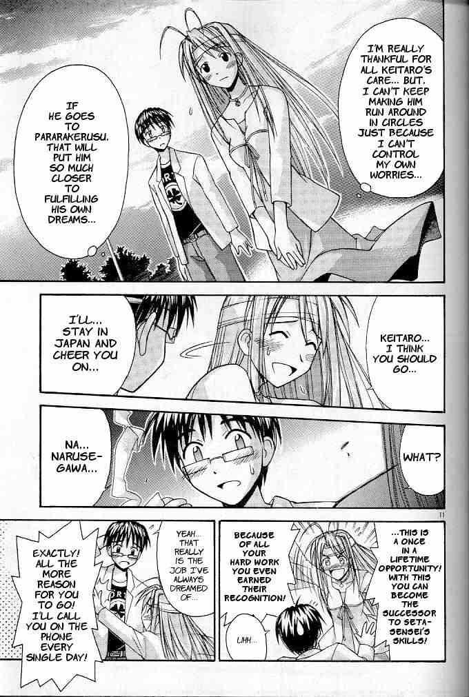 Read Love Hina chapter 119 image 10 on Lezhin
