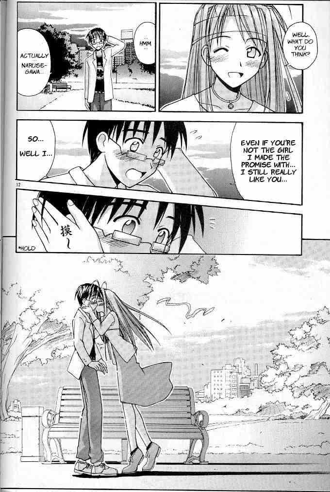 Read Love Hina chapter 119 image 11 on Lezhin