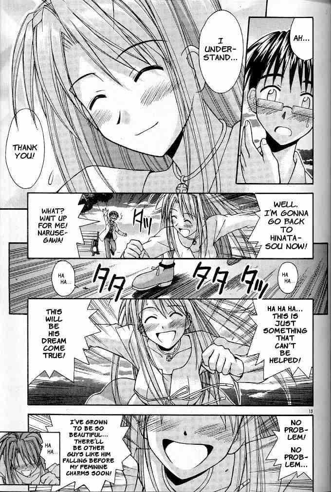 Read Love Hina chapter 119 image 12 on Lezhin
