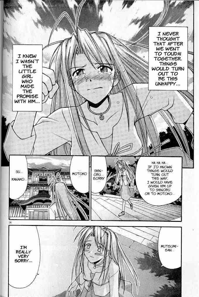 Read Love Hina chapter 119 image 13 on Lezhin