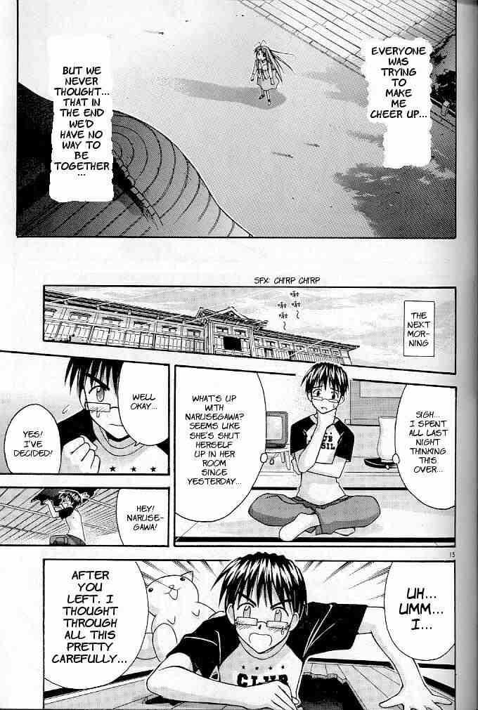 Read Love Hina chapter 119 image 14 on Lezhin