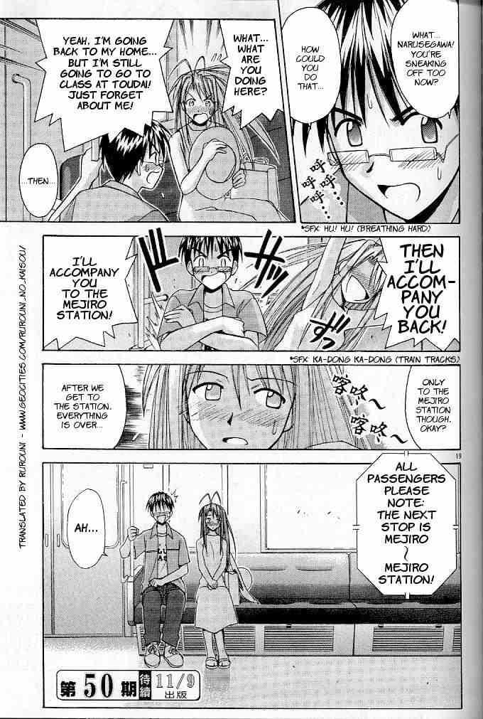 Read Love Hina chapter 119 image 18 on Lezhin