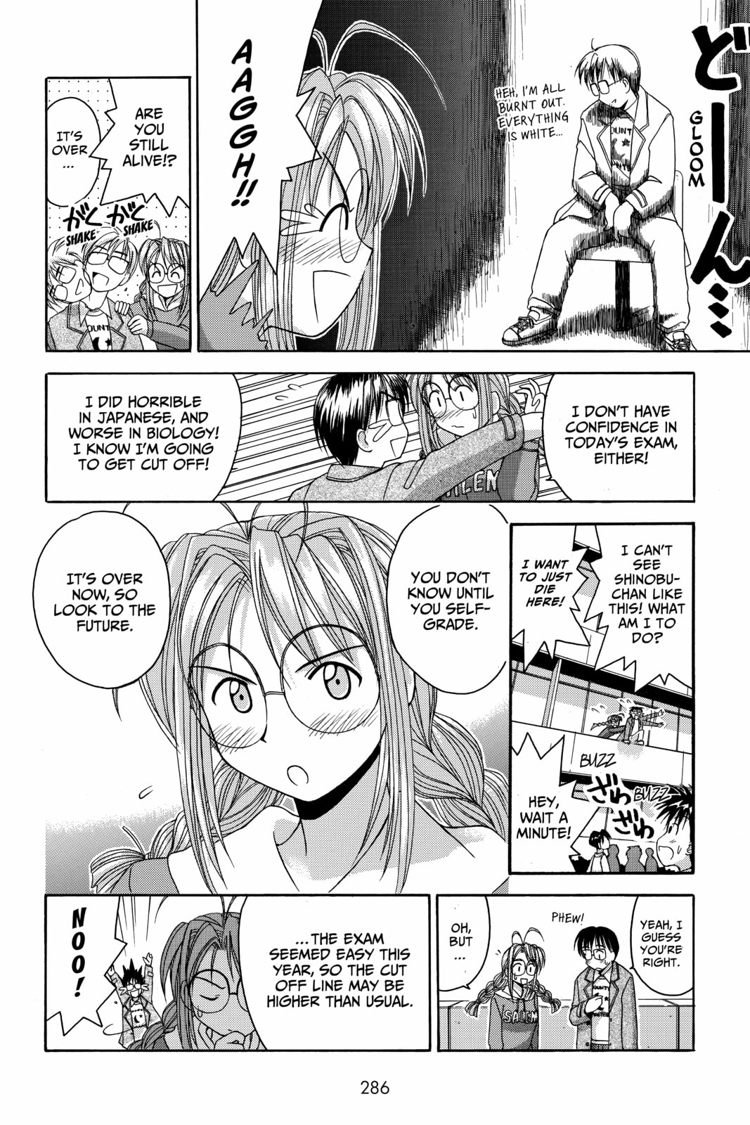 Read Love Hina chapter 12 image 1 on Lezhin