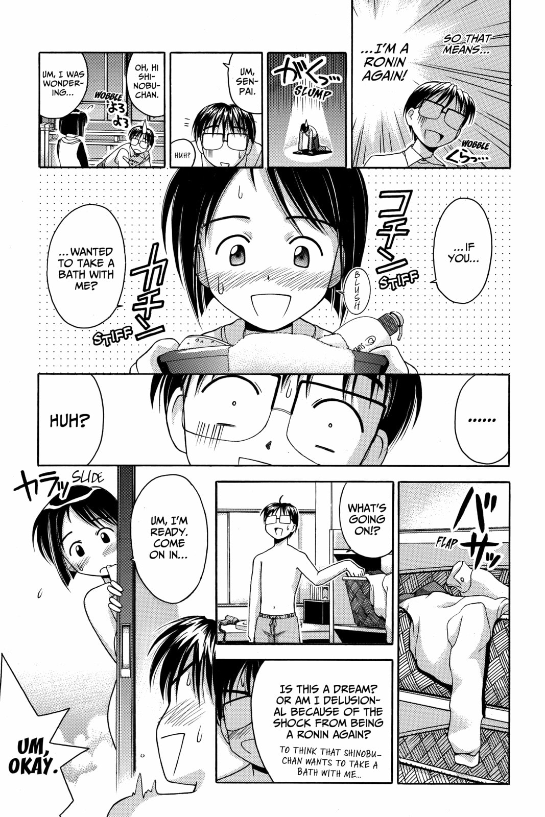 Read Love Hina chapter 12 image 10 on Lezhin