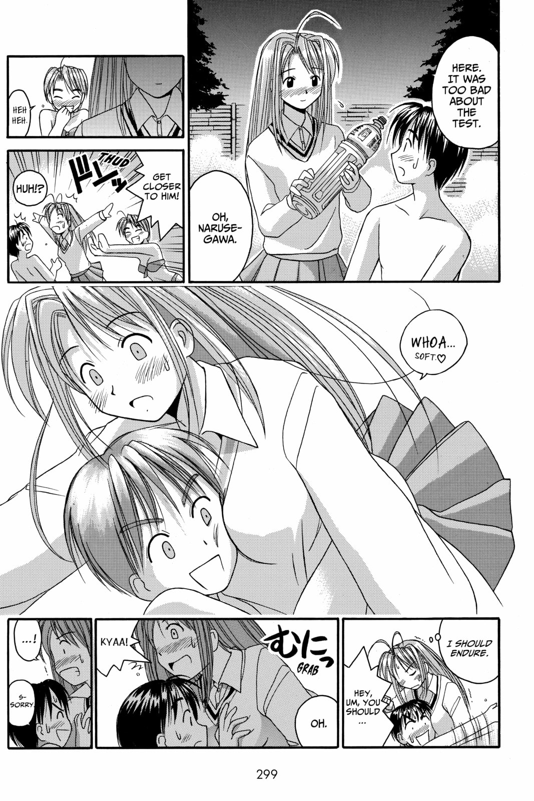 Read Love Hina chapter 12 image 14 on Lezhin