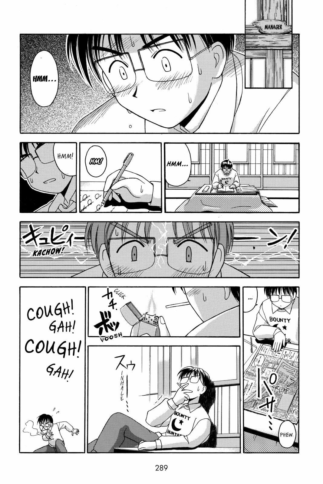 Read Love Hina chapter 12 image 4 on Lezhin
