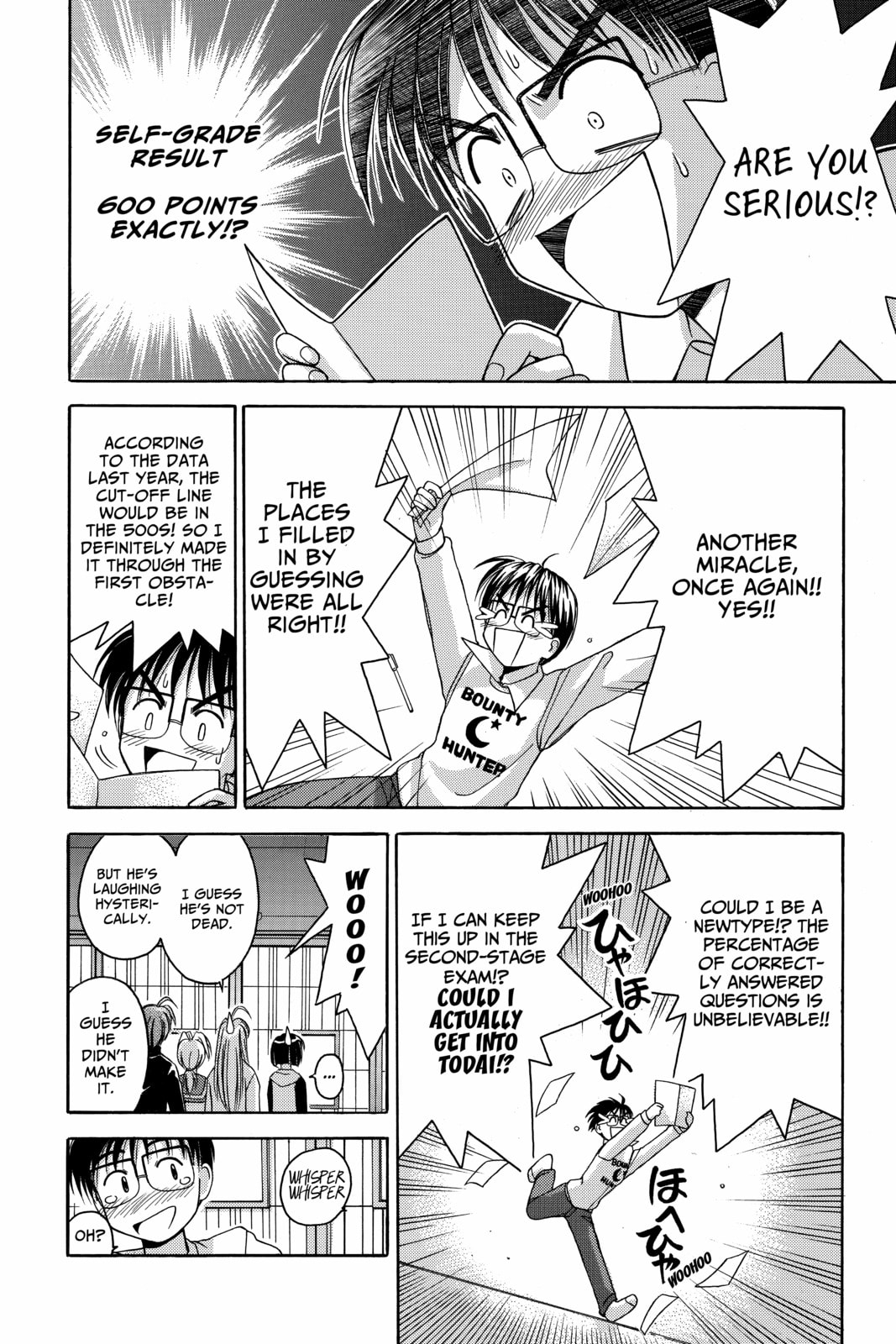 Read Love Hina chapter 12 image 5 on Lezhin