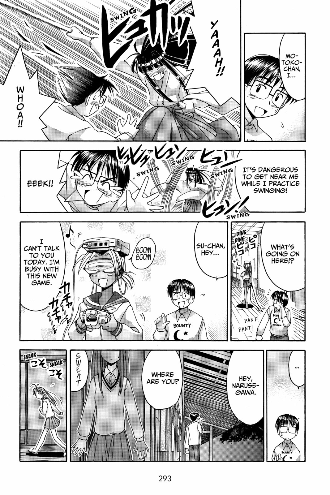 Read Love Hina chapter 12 image 8 on Lezhin