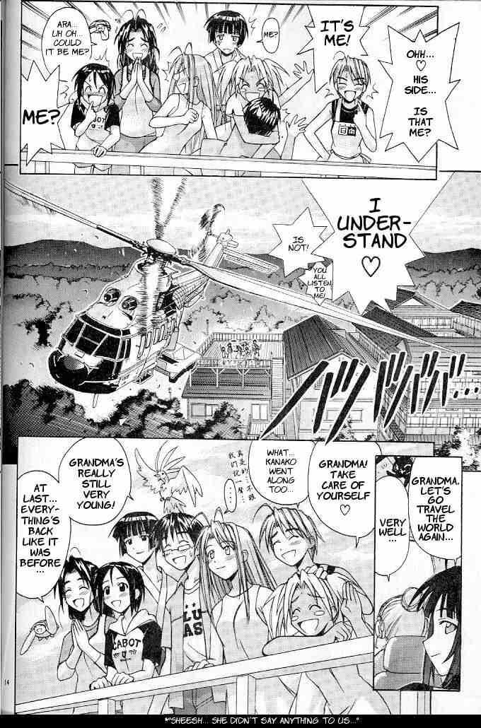 Read Love Hina chapter 121 image 13 on Lezhin