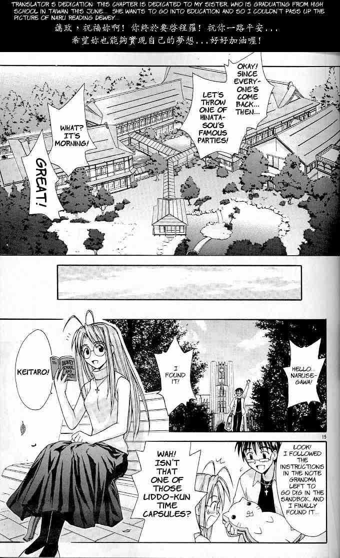 Read Love Hina chapter 121 image 14 on Lezhin