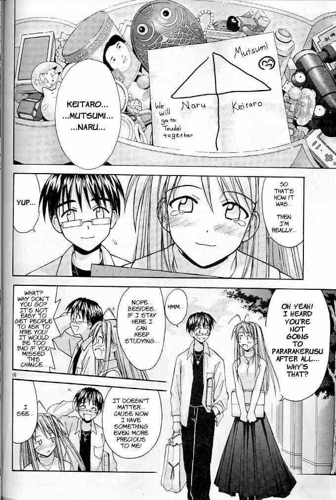 Read Love Hina chapter 121 image 15 on Lezhin