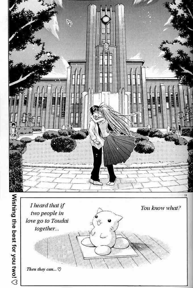 Read Love Hina chapter 121 image 18 on Lezhin