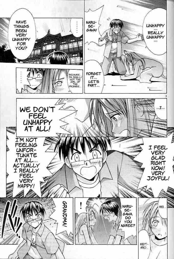 Read Love Hina chapter 121 image 2 on Lezhin