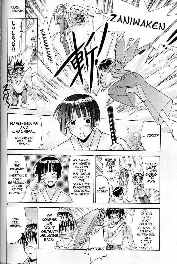 Read Love Hina chapter 121 image 7 on Lezhin