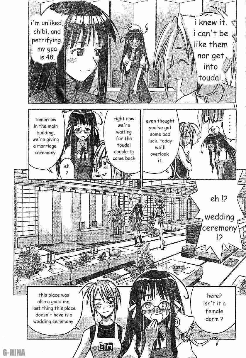 Read Love Hina chapter 122.1 image 10 on Lezhin
