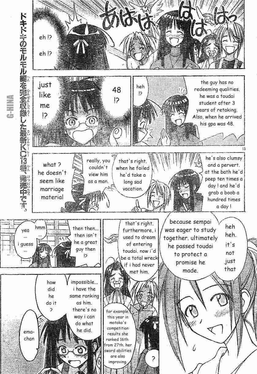 Read Love Hina chapter 122.1 image 12 on Lezhin