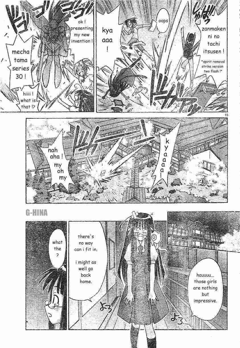 Read Love Hina chapter 122.1 image 14 on Lezhin