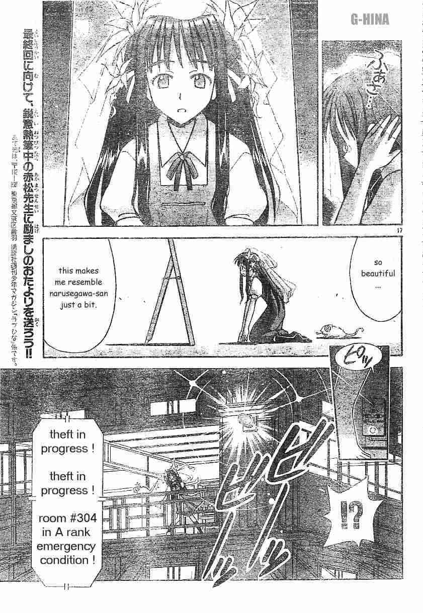 Read Love Hina chapter 122.1 image 16 on Lezhin