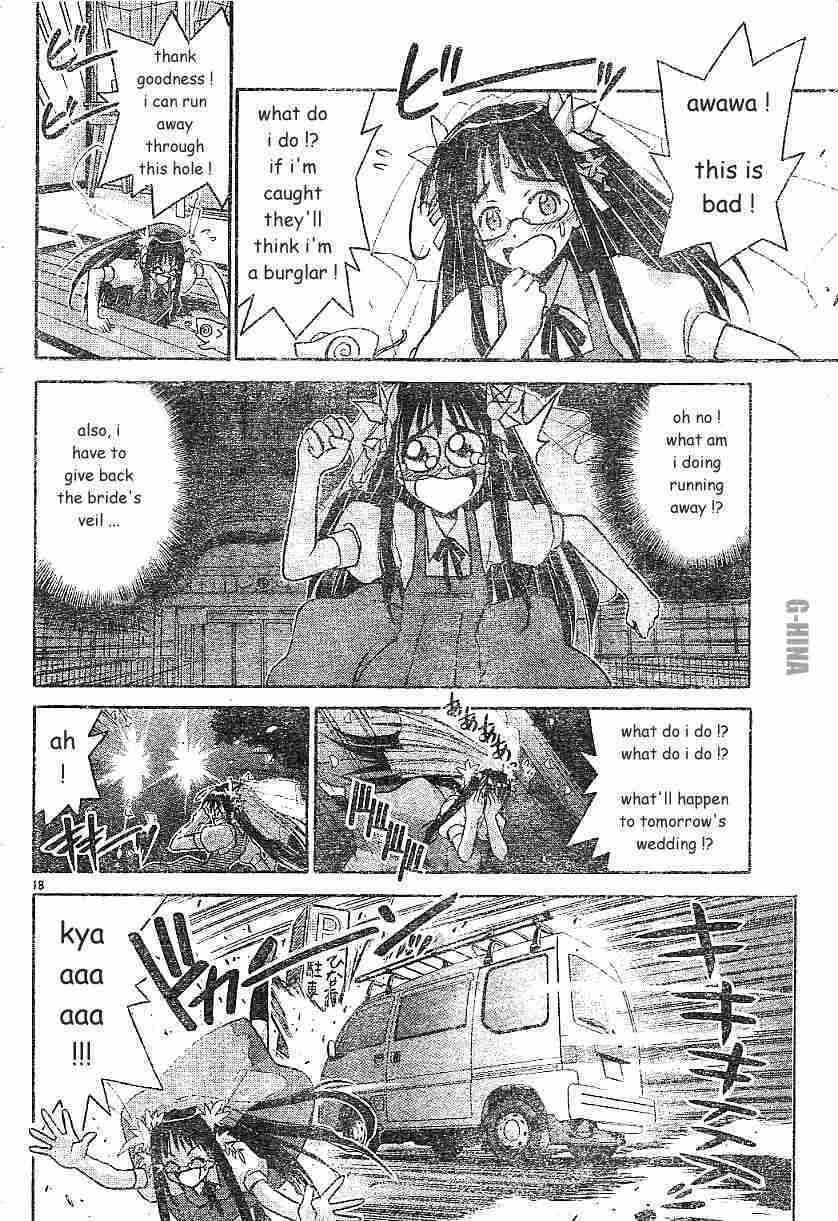 Read Love Hina chapter 122.1 image 17 on Lezhin