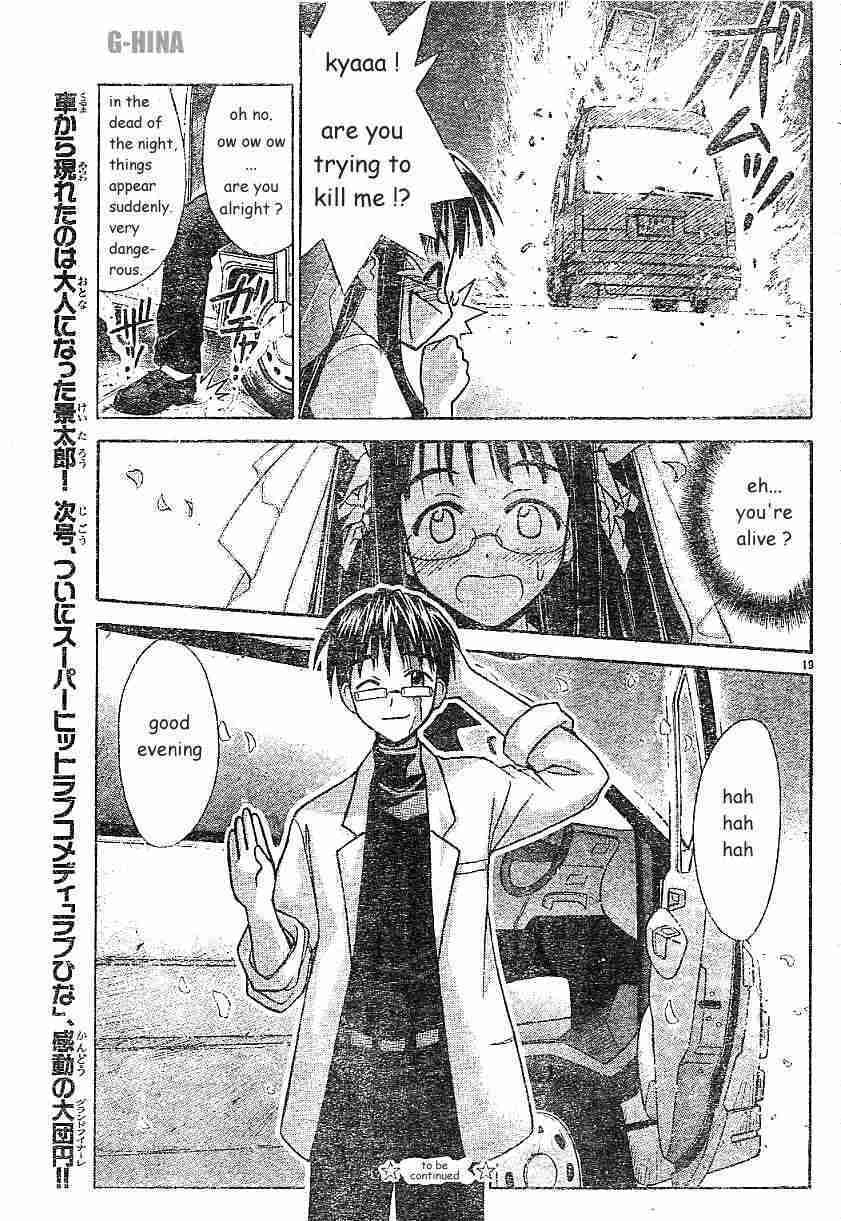 Read Love Hina chapter 122.1 image 18 on Lezhin