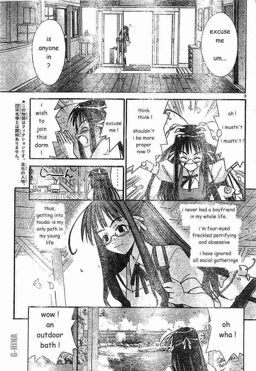 Read Love Hina chapter 122.1 image 2 on Lezhin