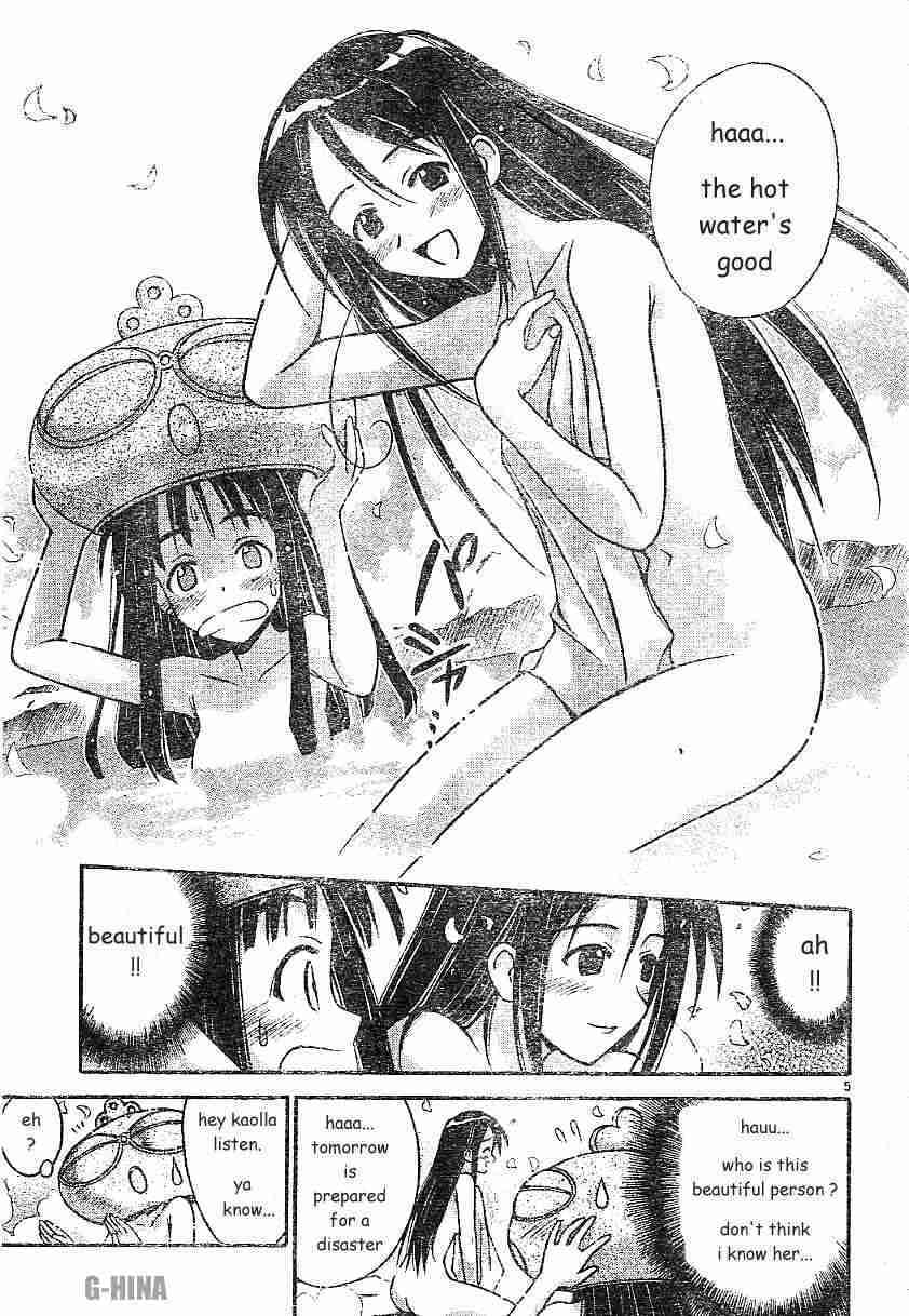 Read Love Hina chapter 122.1 image 4 on Lezhin