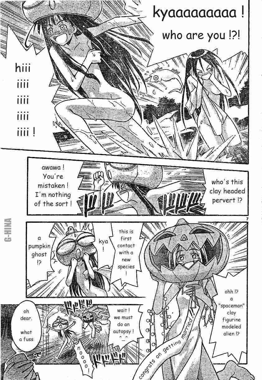 Read Love Hina chapter 122.1 image 6 on Lezhin