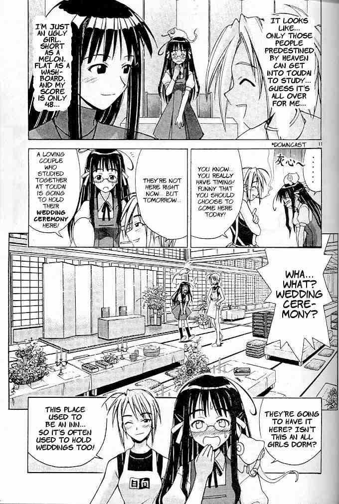 Read Love Hina chapter 122 image 10 on Lezhin