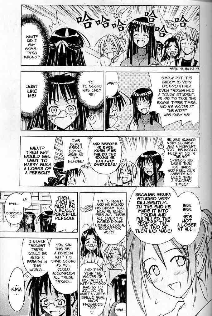 Read Love Hina chapter 122 image 12 on Lezhin