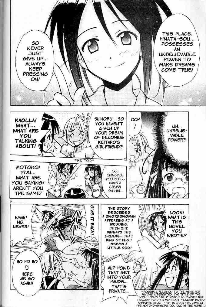 Read Love Hina chapter 122 image 13 on Lezhin