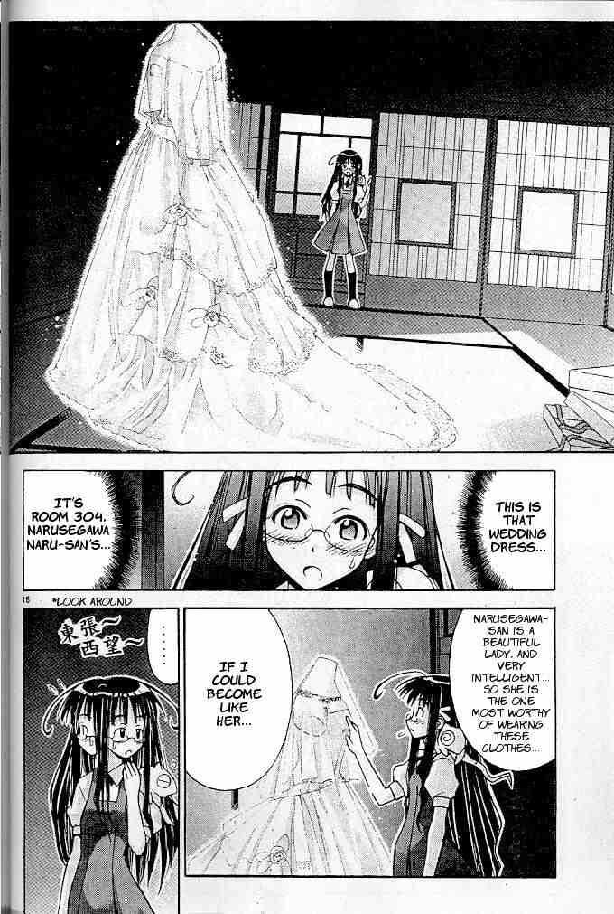 Read Love Hina chapter 122 image 15 on Lezhin